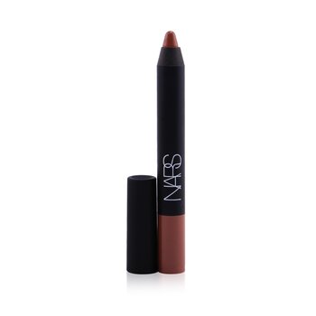 Pensil Bibir Velvet Matte - Saat-Saat Indah (Kotak Sedikit Rusak)